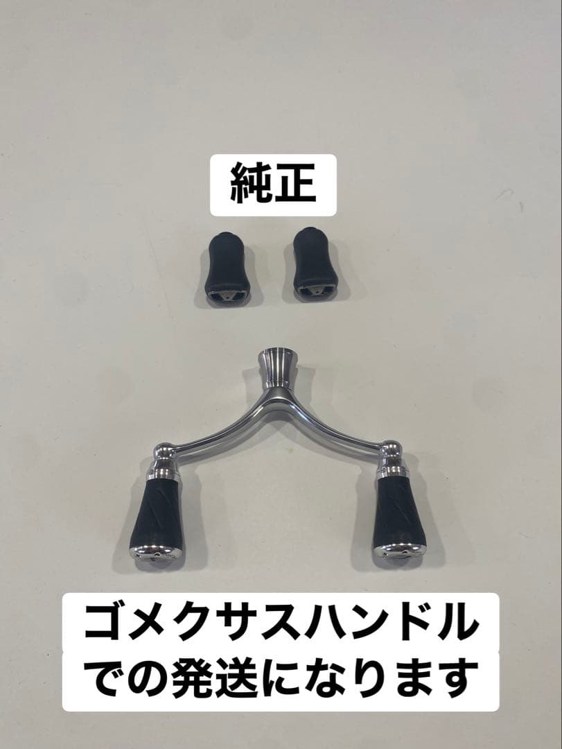 20 LUVIAS LT2500S-DH ルビアス　※巻きにゴリ感有り。