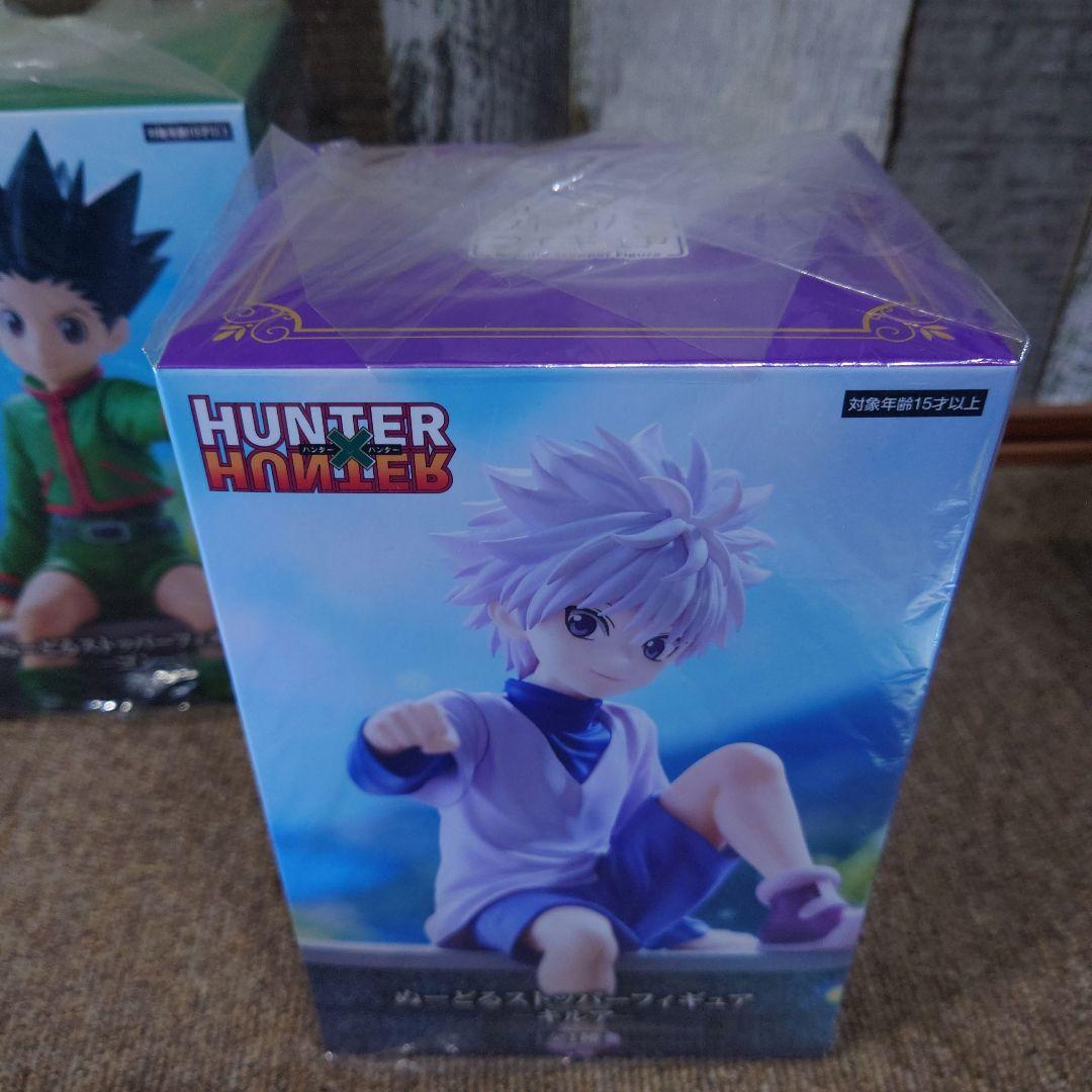 ハンターハンター ぬーどるストッパー ゴン キルア クラピカ 国内正規品