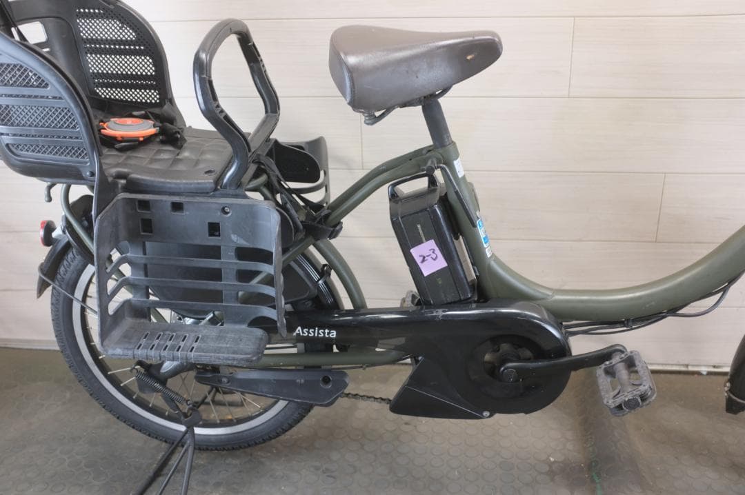 電動自転車BS アシスタ　20インチ　3段　8.7Ah（3点灯）充電器あり