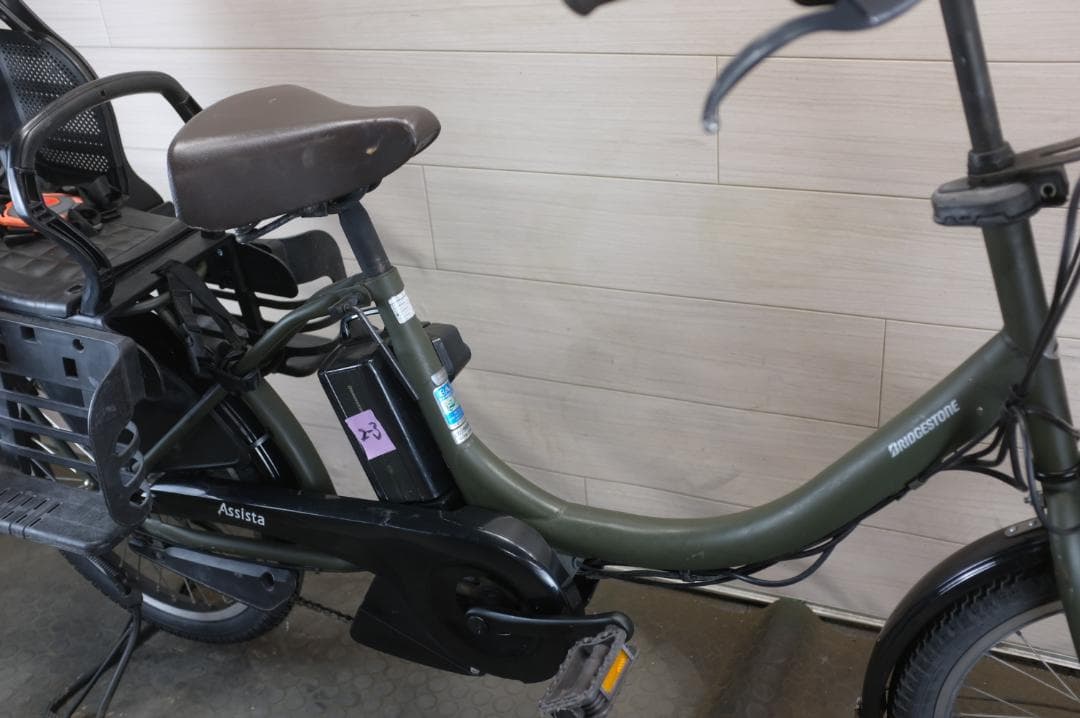 電動自転車BS アシスタ　20インチ　3段　8.7Ah（3点灯）充電器あり