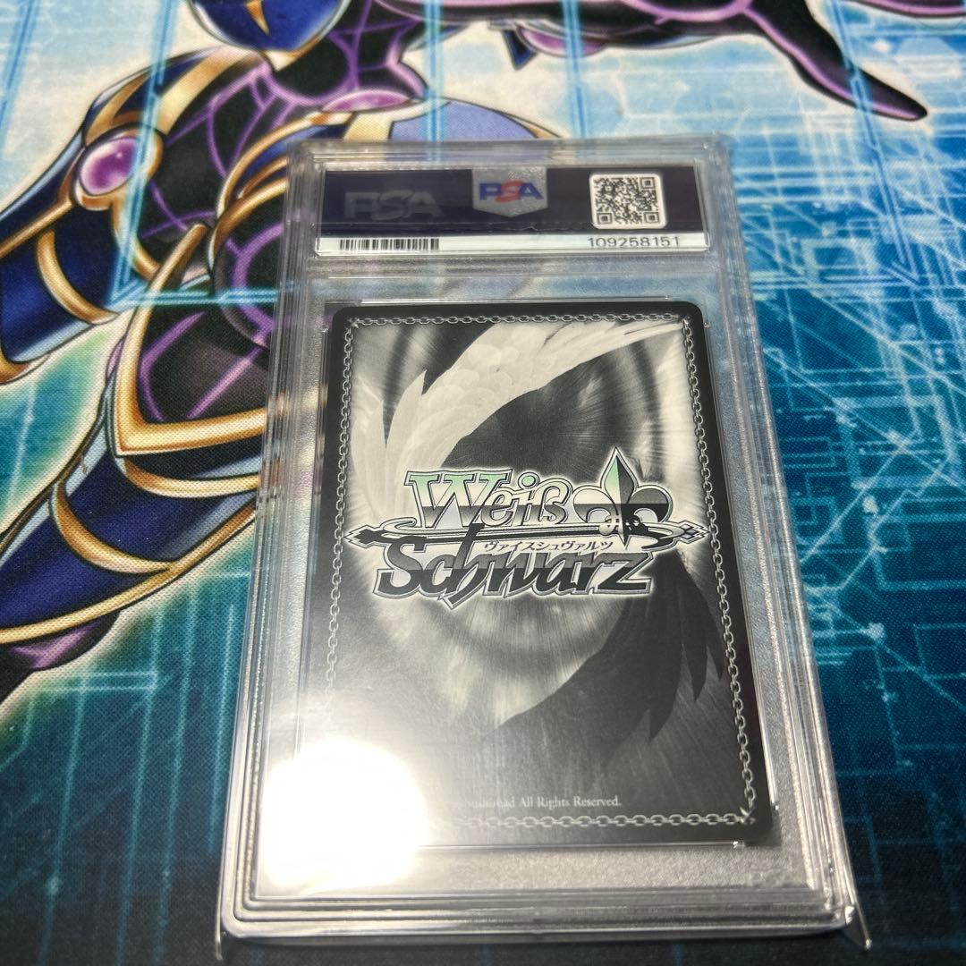 ヴァイス サマードレス しろは PSA10 鳴瀬しろは 金サイン サマーポケッツ