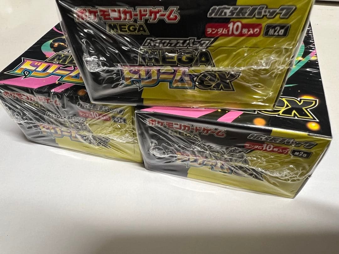 新品未開封！メガドリームex 3box