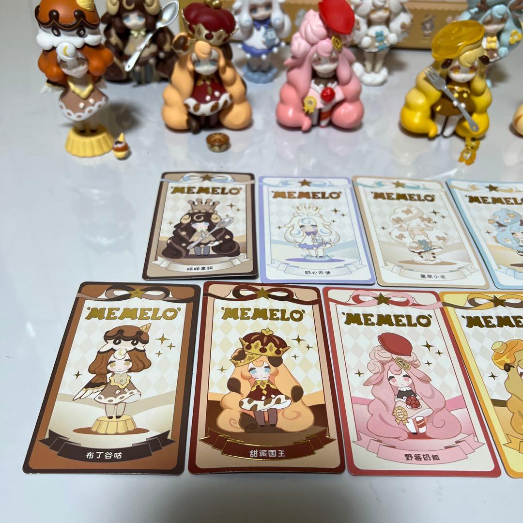 Memelo メメロ 甘い王国 フィギュア 9点 カード 箱あり