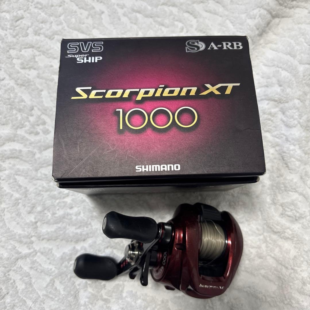 値下げ　SHIMANOスコーピオンXT1000