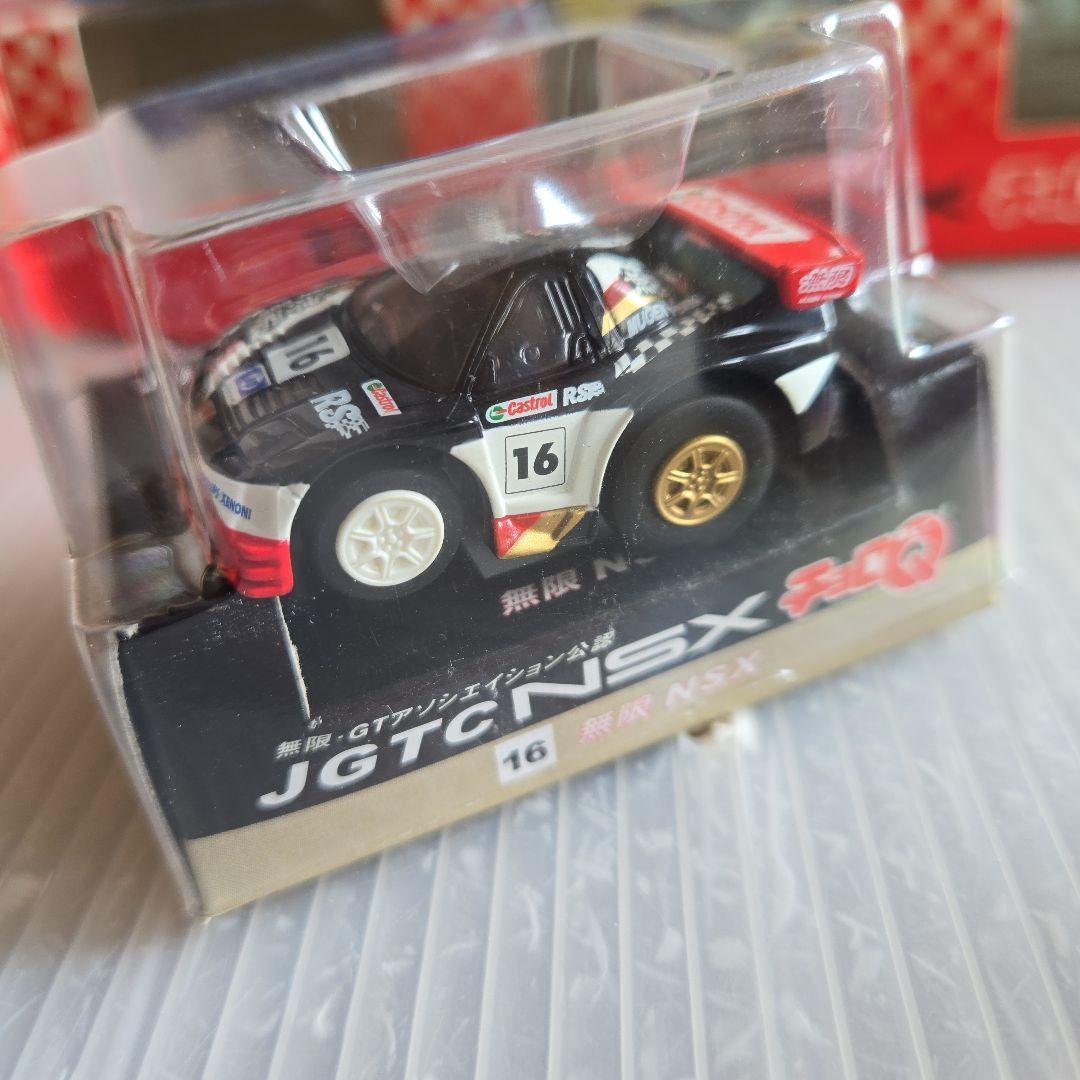 チョロQ.HONDA.NSX