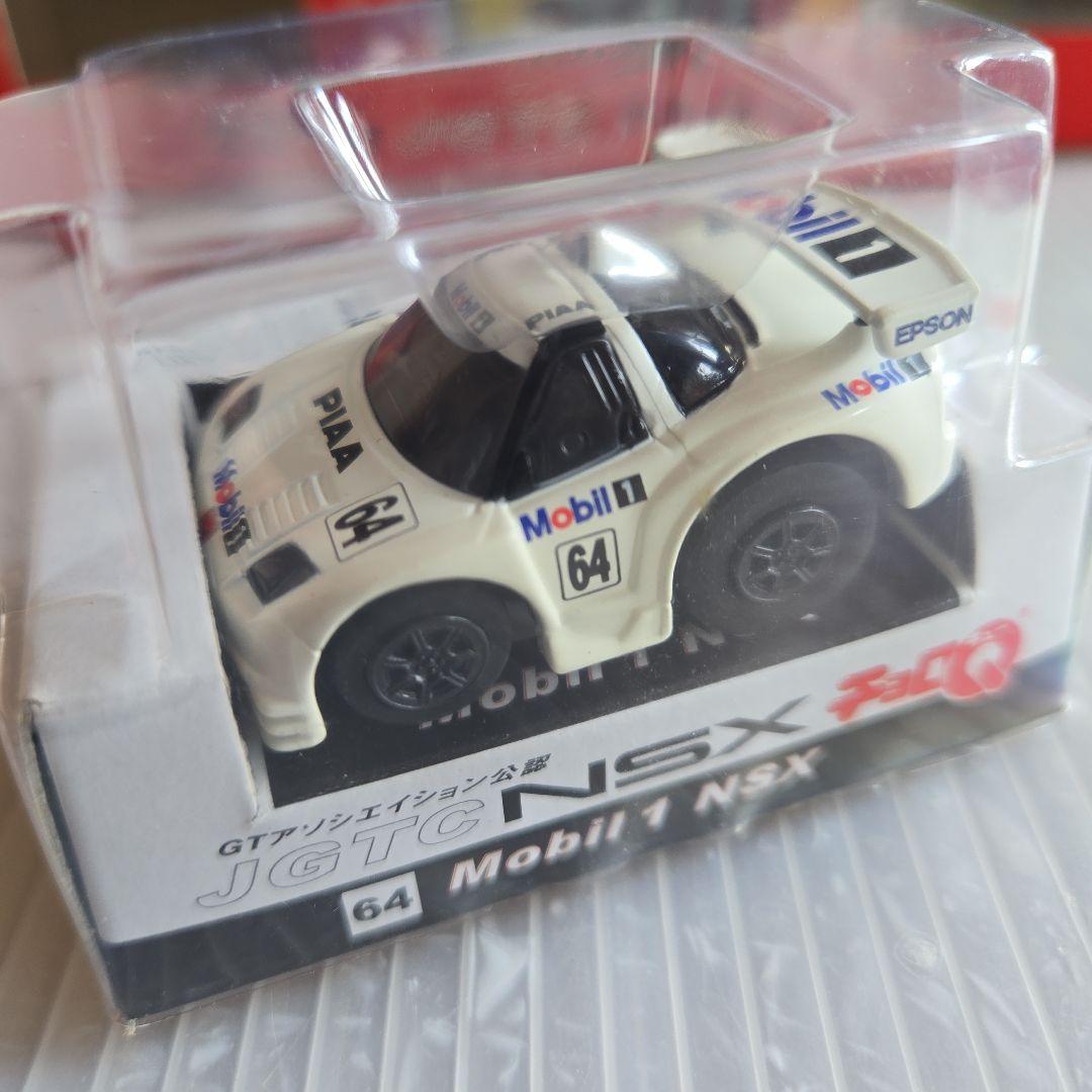 チョロQ.HONDA.NSX
