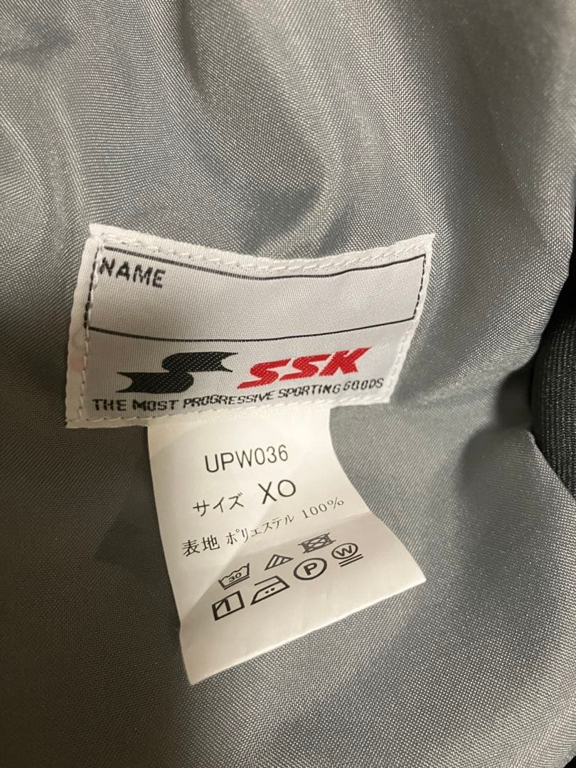SSK 野球　審判用スラックス