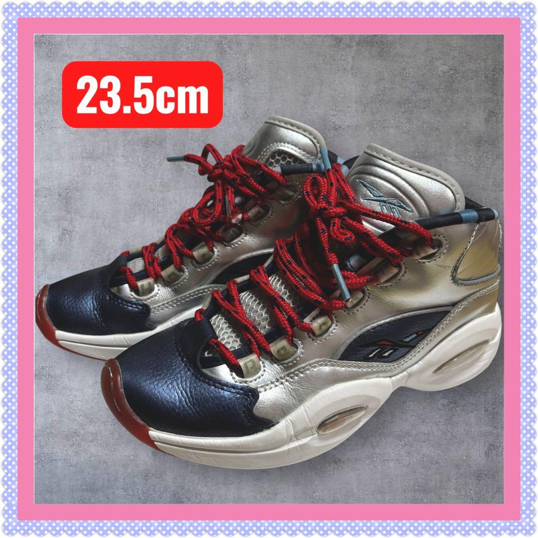 リーボック Reebok クエスチョンMid マットシルバーサイズ 23.5