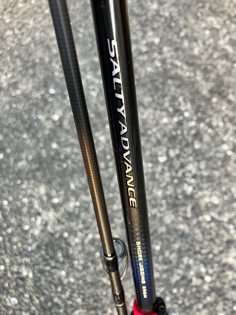 SHIMANO SALTY ADVANCE ショアジギングロッド たすく