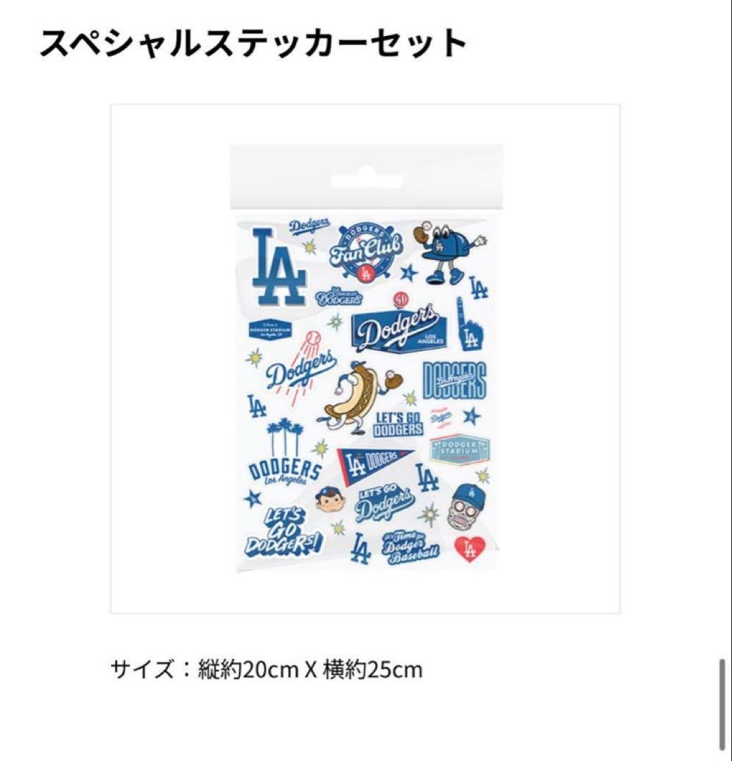 ドジャースファンクラブジュニア特典大谷翔平ボブルヘッド山本由伸WBC