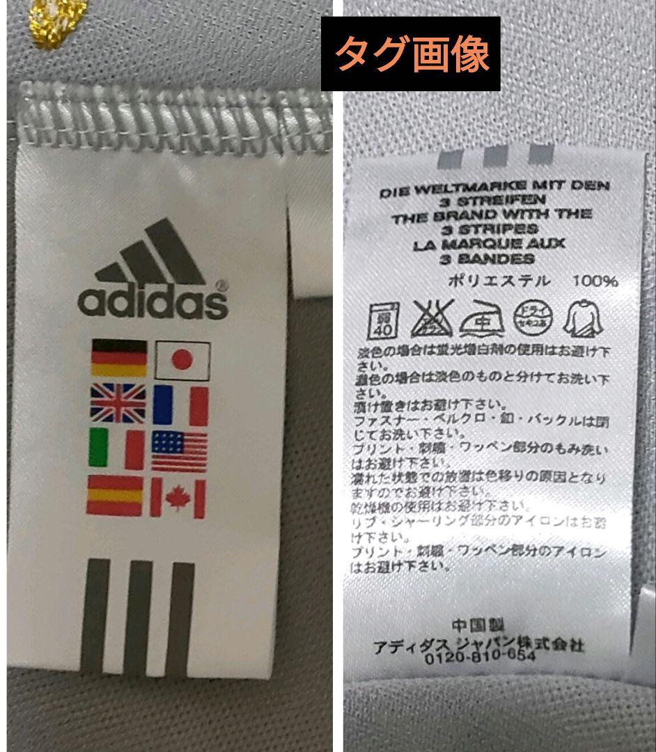 ジャイアンツ刺繍加工ユニフォーム XO　 タオル　リストバンド　お得3点セット