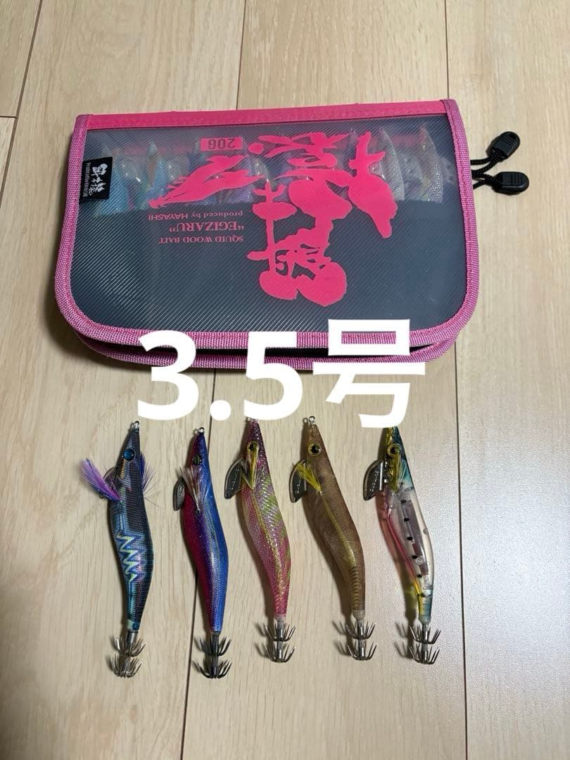 エギまとめ売り67本
