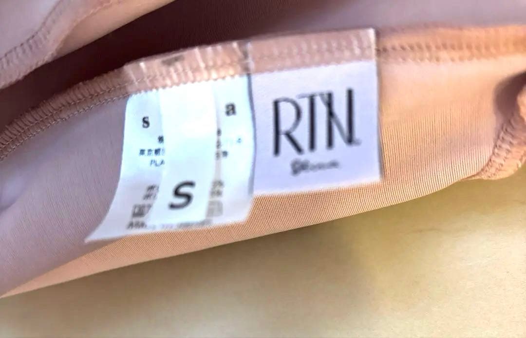 Stina RTN ピンク レオタード Sサイズ