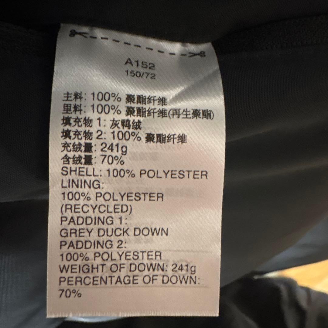 adidas ベンチコート ブラック　子供用 152㎝