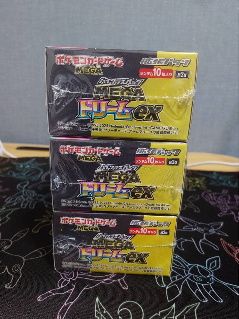 ポケモンカードゲーム MEGA ドリームEX 3box シュリンク付き