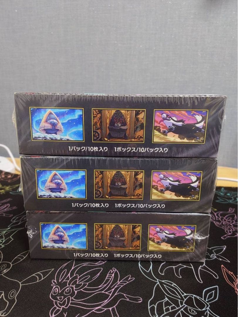 ポケモンカードゲーム MEGA ドリームEX 3box シュリンク付き