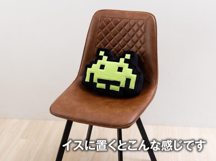【新品/4個】スペースインベーダー誕生45周年記念 蓄光ぬいぐるみクッション