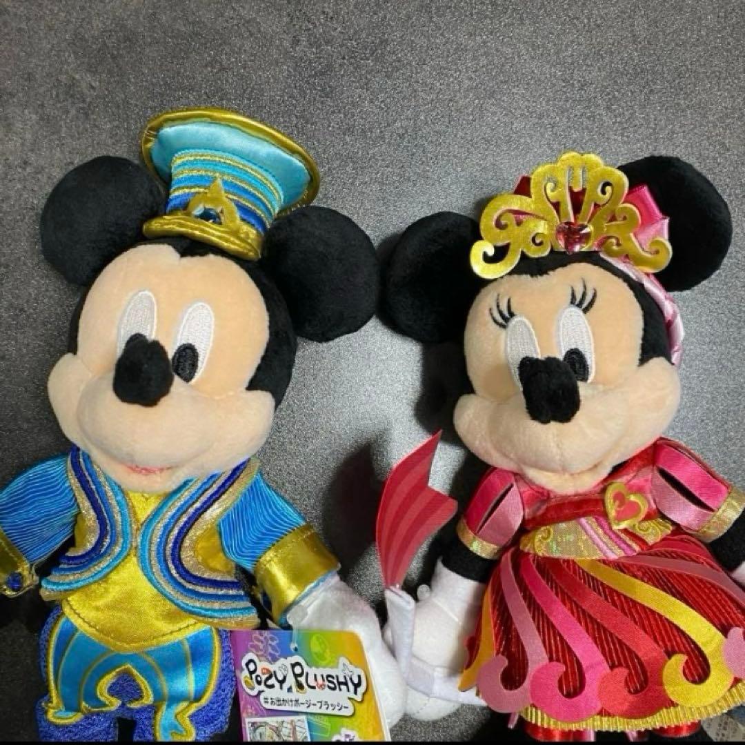 ディズニーリゾート　ポージープラッシー4体