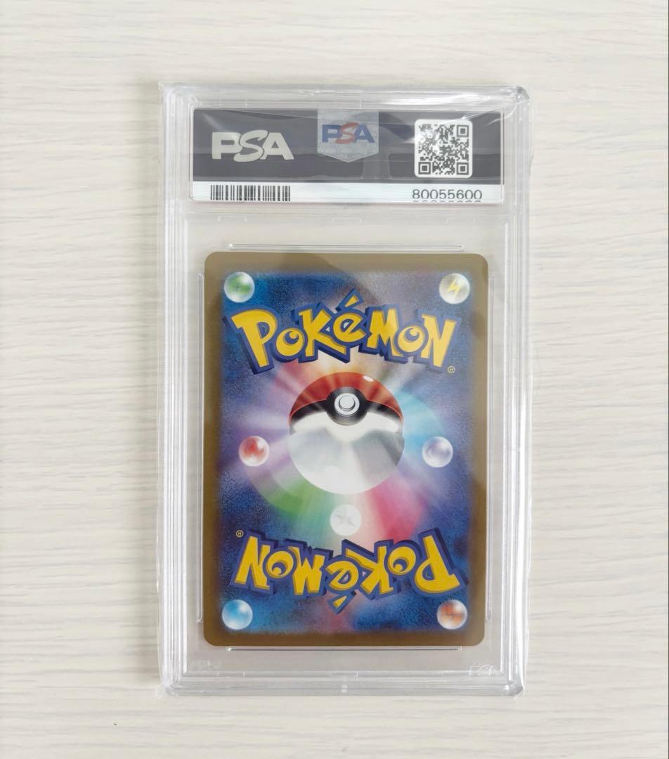 【PSA10】ミュウツーVSTAR UR Pokémon GO 091/071