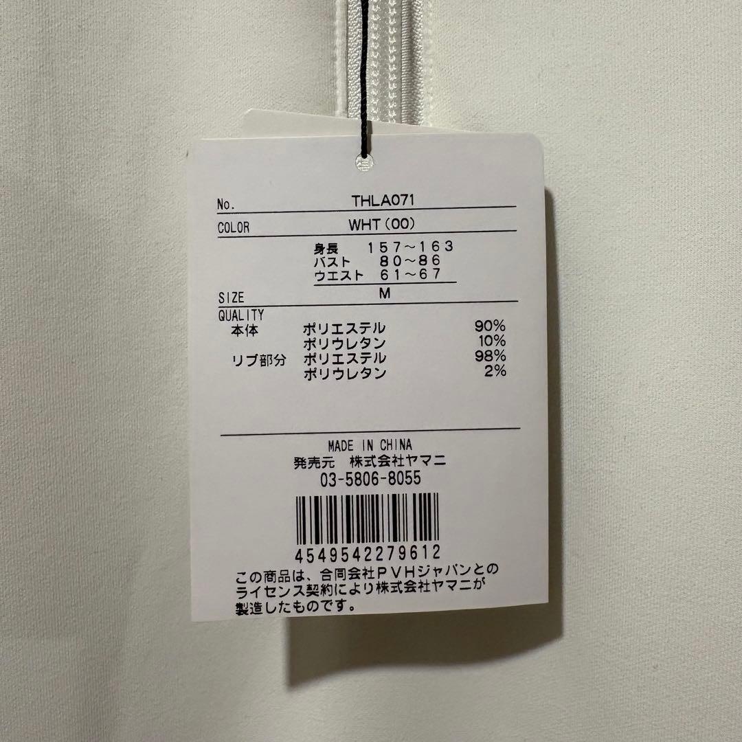 【新品】  Golf ホワイトワンピース Mサイズ