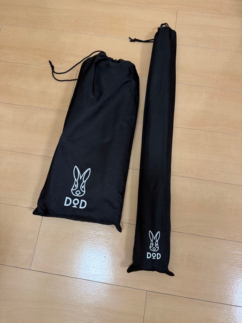 DOD ステルスエックス ゴミ箱 サイドテーブル