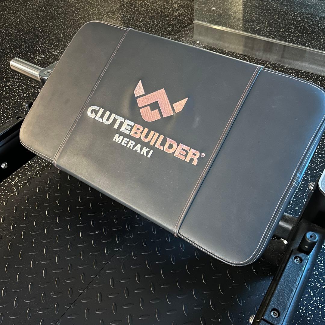 【美品】GLUTE BUILDER MERAKI グルーツビルダーホーム