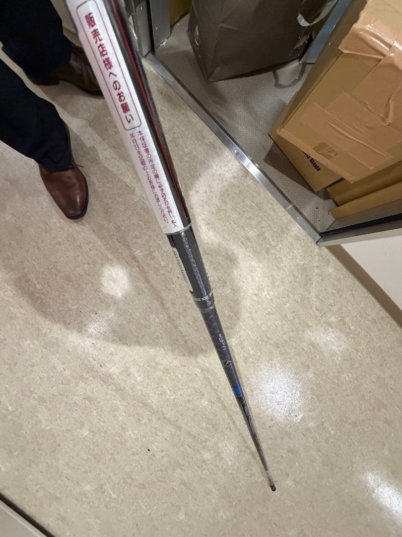 テンセイTENSEI AV BLUE 55S タイトリスト用シャフト45.5