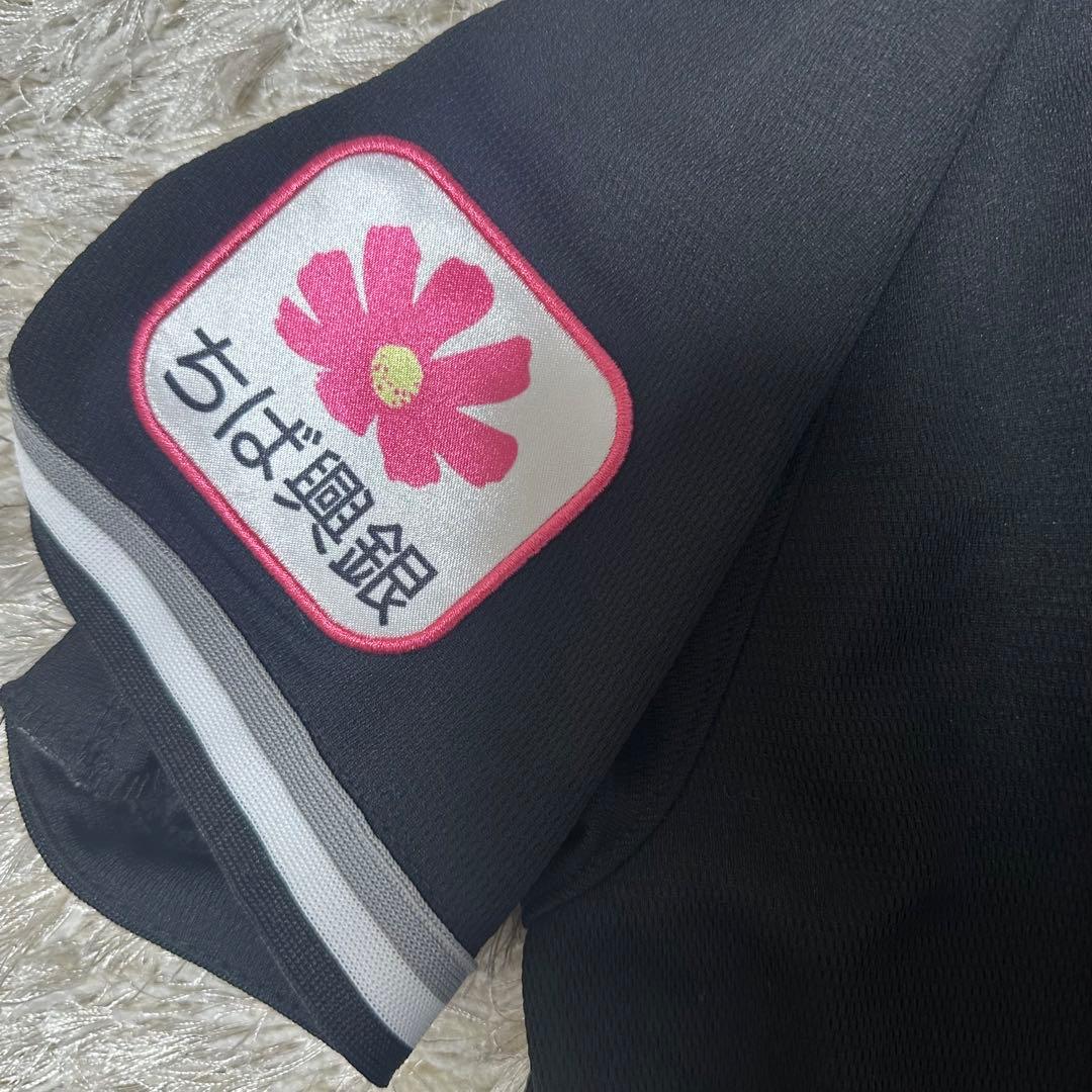 佐々木朗希 ユニフォーム