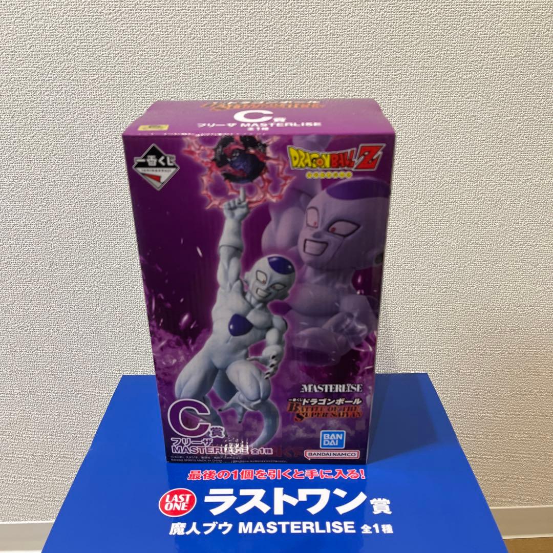 ポ*ん様 ドラゴンボール一番くじ　C賞＆ラストワン　MASTERLISE 2種セ