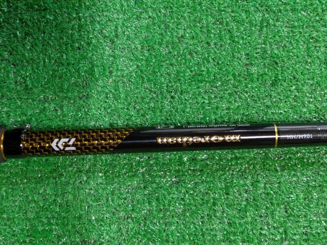新品未使用。25モアザン106M/MH.J