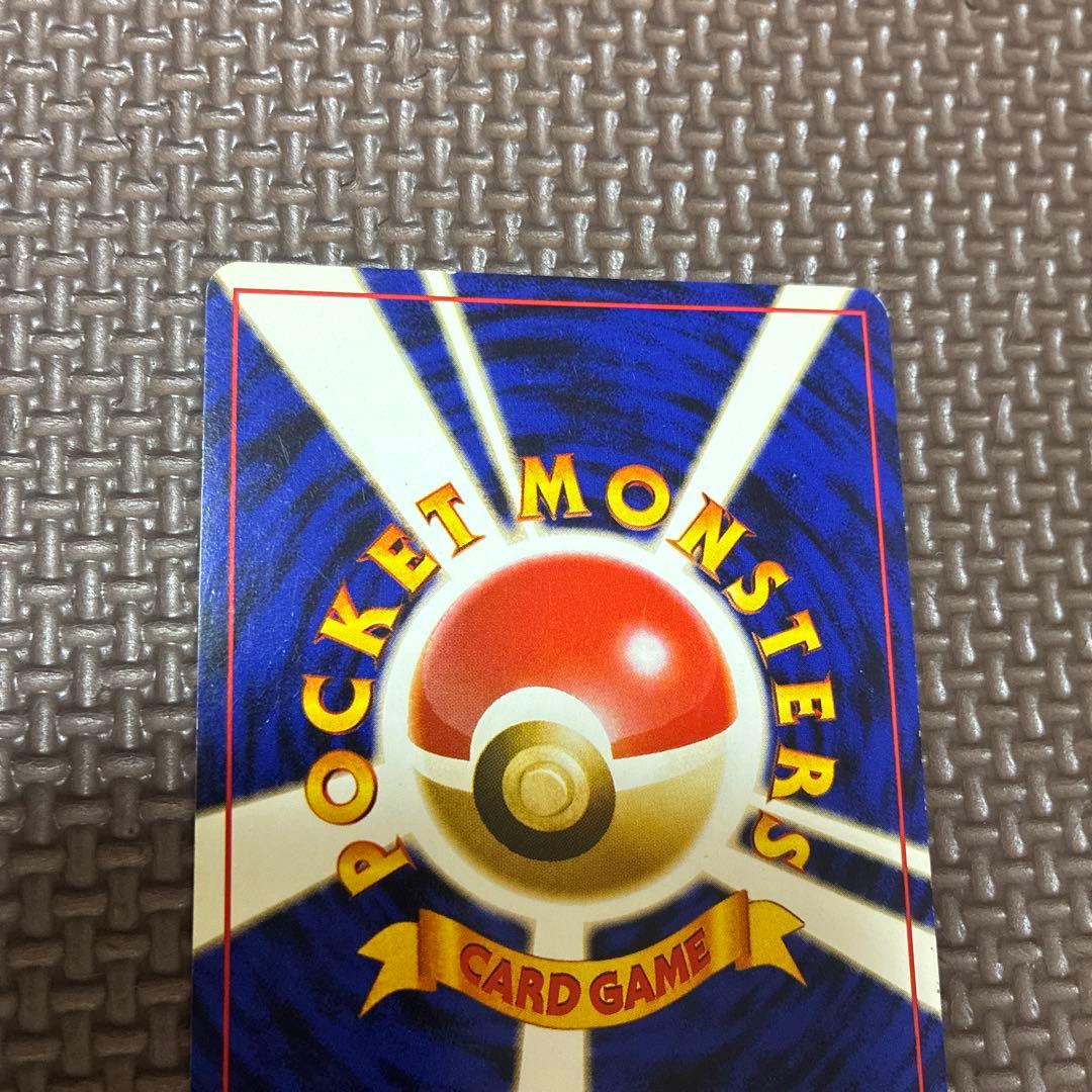 短期間値下げ中❗️ポケカ旧裏まとめ売りわるいリザードン、コロコロコミック付録版入り