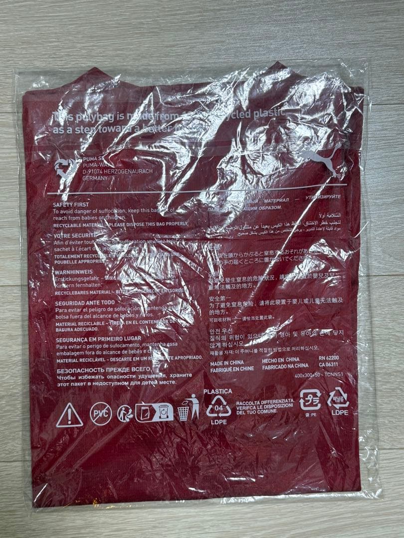 セルビア代表　ユニフォーム　未開封品