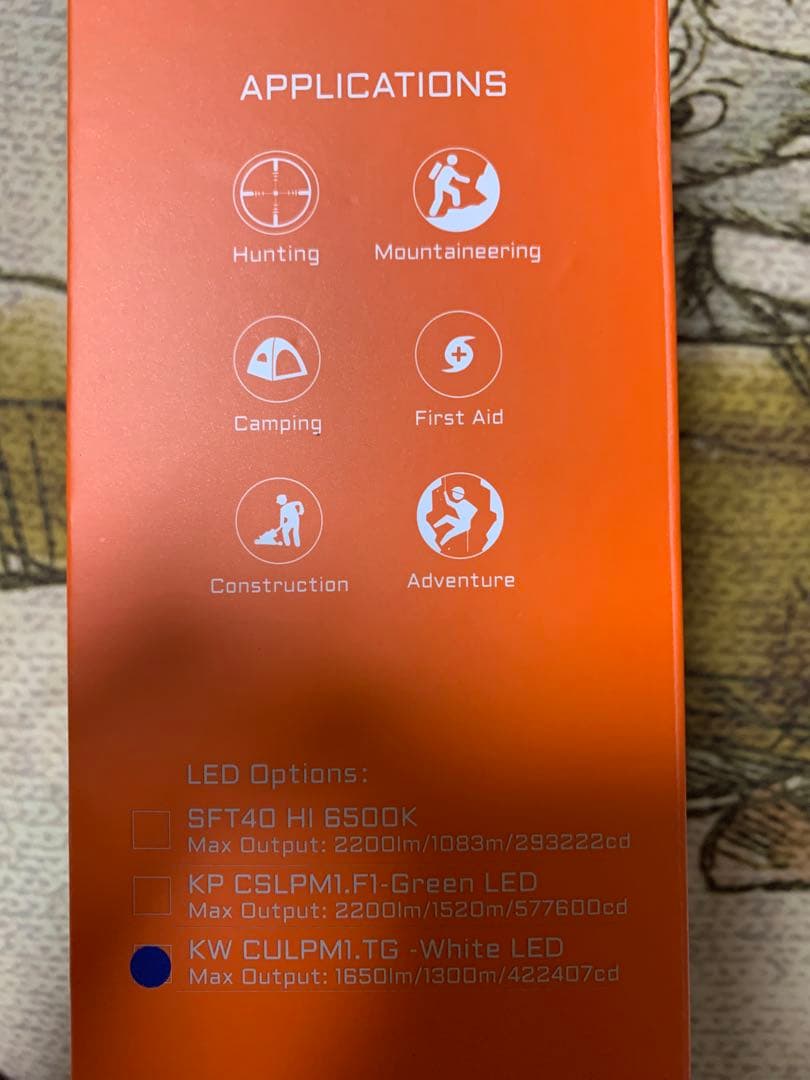 ACEBEAM L19 2.0 エースビーム オーライト スルーナイト LED