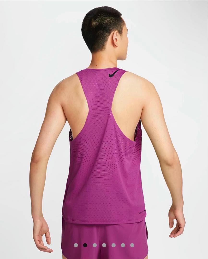 Nike エアロスイフト　ランニングシングレットLサイズ ベイパーグ
