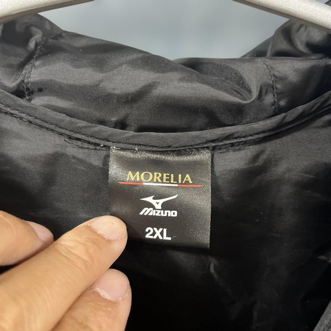 ⭐️【完売モデル】MIZUNO モレリア　ウンドブレーカー　2XL 黒　ブラック