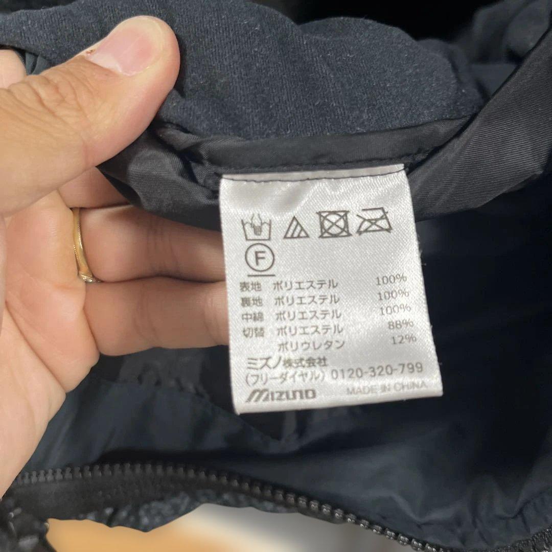 ⭐️【完売モデル】MIZUNO モレリア　ウンドブレーカー　2XL 黒　ブラック
