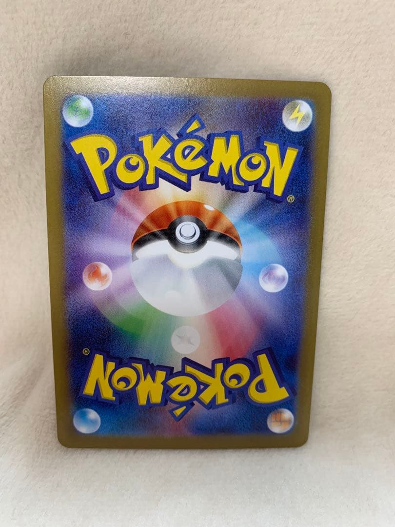 ポケモンカード ゼクロムex BWR ポケカ bwr
