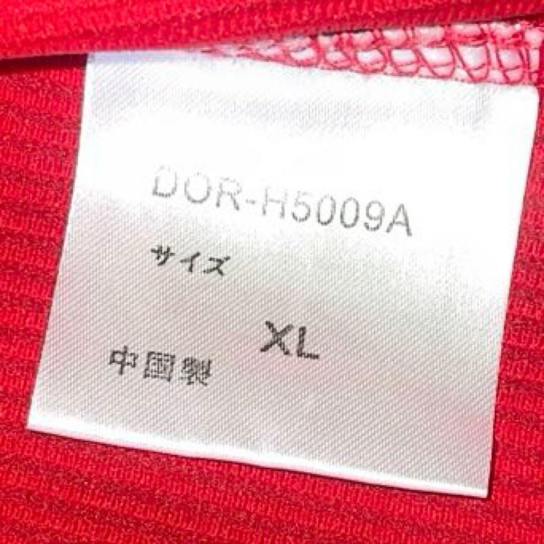 【ＸＬサイズ】広島東洋カープ 松山竜平 ハイクオリティユニフォーム(ビジター用)