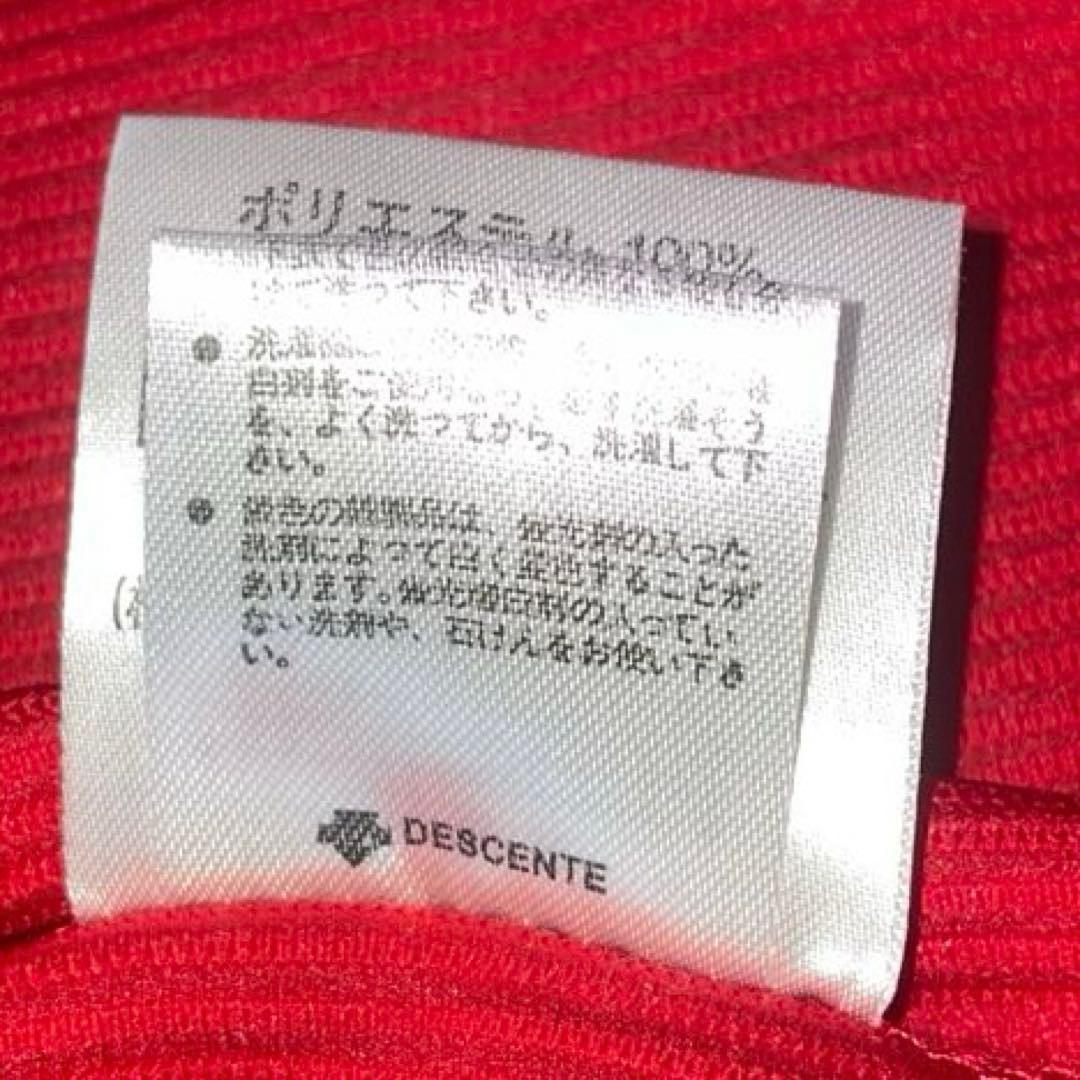 【ＸＬサイズ】広島東洋カープ 松山竜平 ハイクオリティユニフォーム(ビジター用)