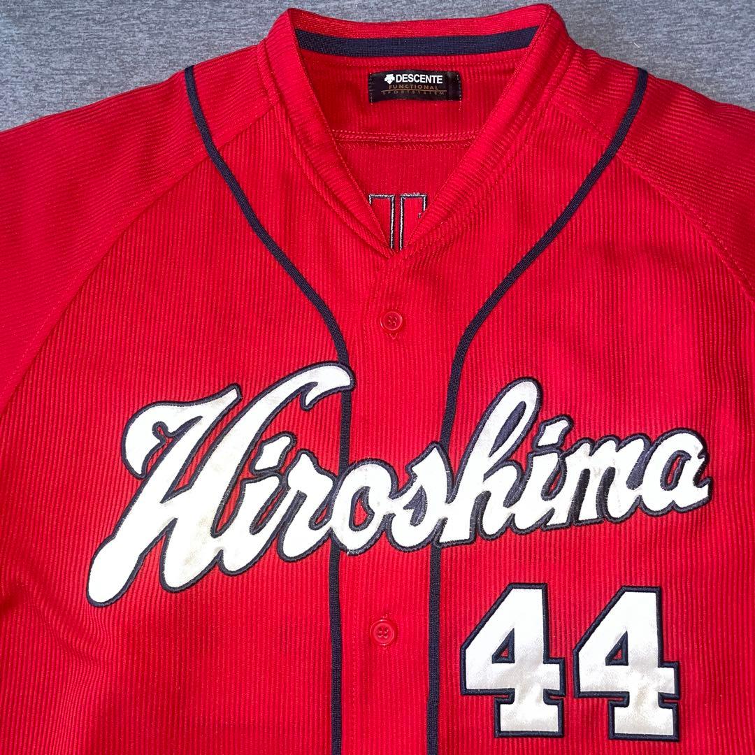 【ＸＬサイズ】広島東洋カープ 松山竜平 ハイクオリティユニフォーム(ビジター用)