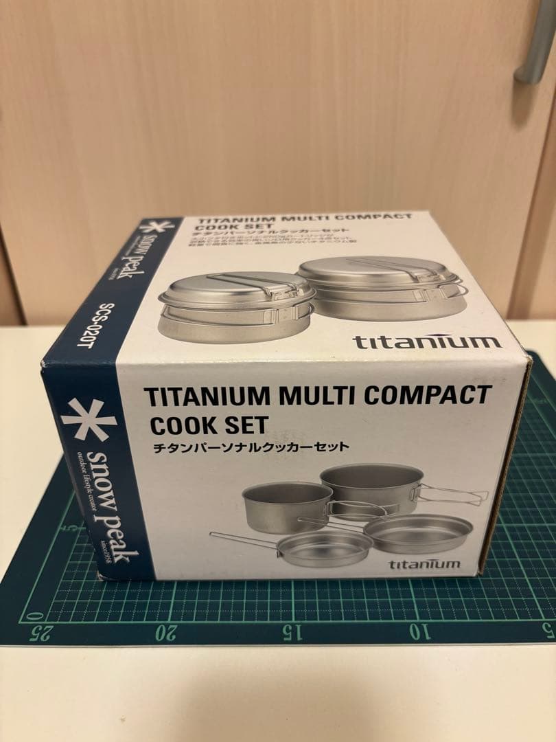 【新品・未使用】スノーピーク チタンパーソナルクッカーセットSCS-020T