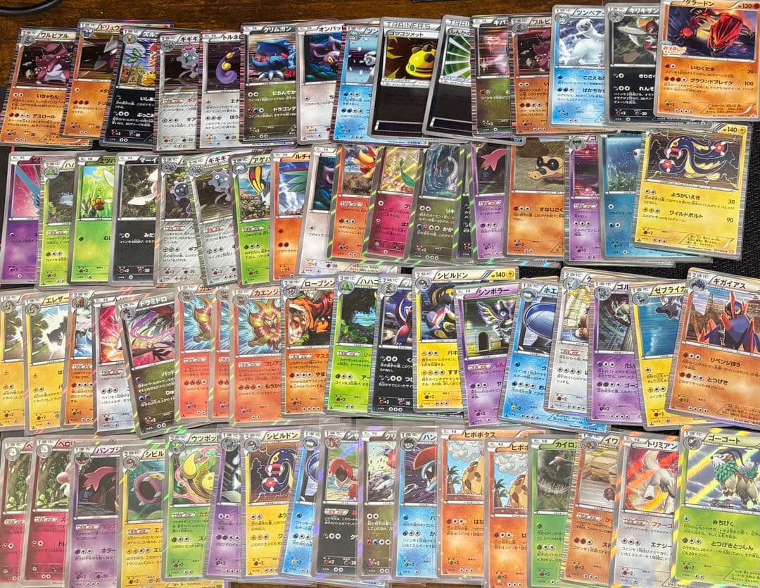 ポケモンカード　bw xy まとめ売り