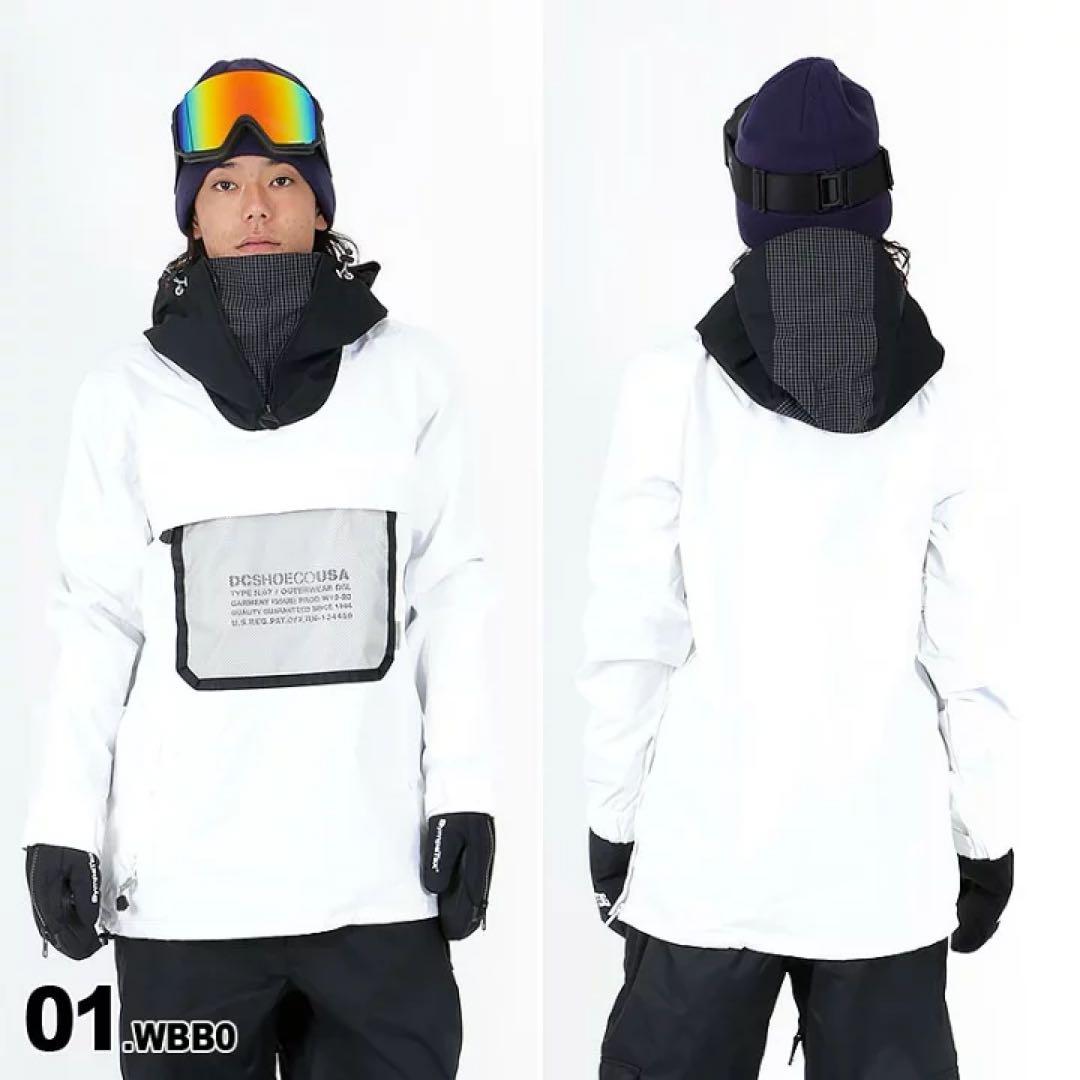 DC SHOES ディーシー ASAP ANORAK アノラック プルオーバー