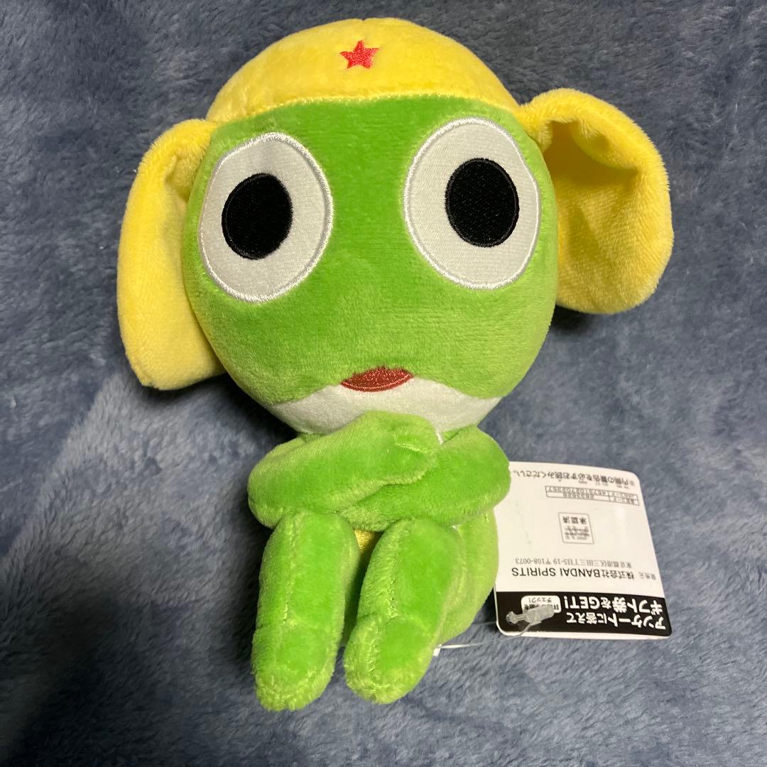 ケロロ軍曹　まちぼうけ　ぬいぐるみ　全5種