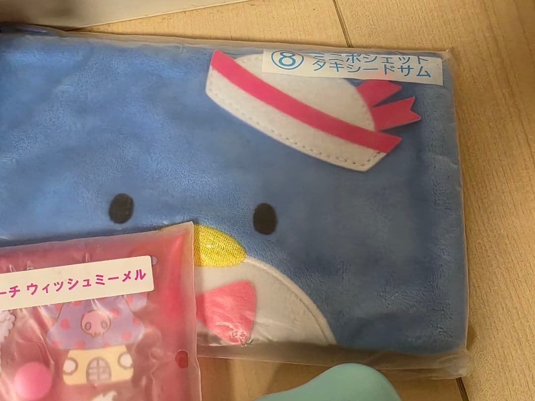 サンリオ　はぴだんぶい　ぬいぐるみ