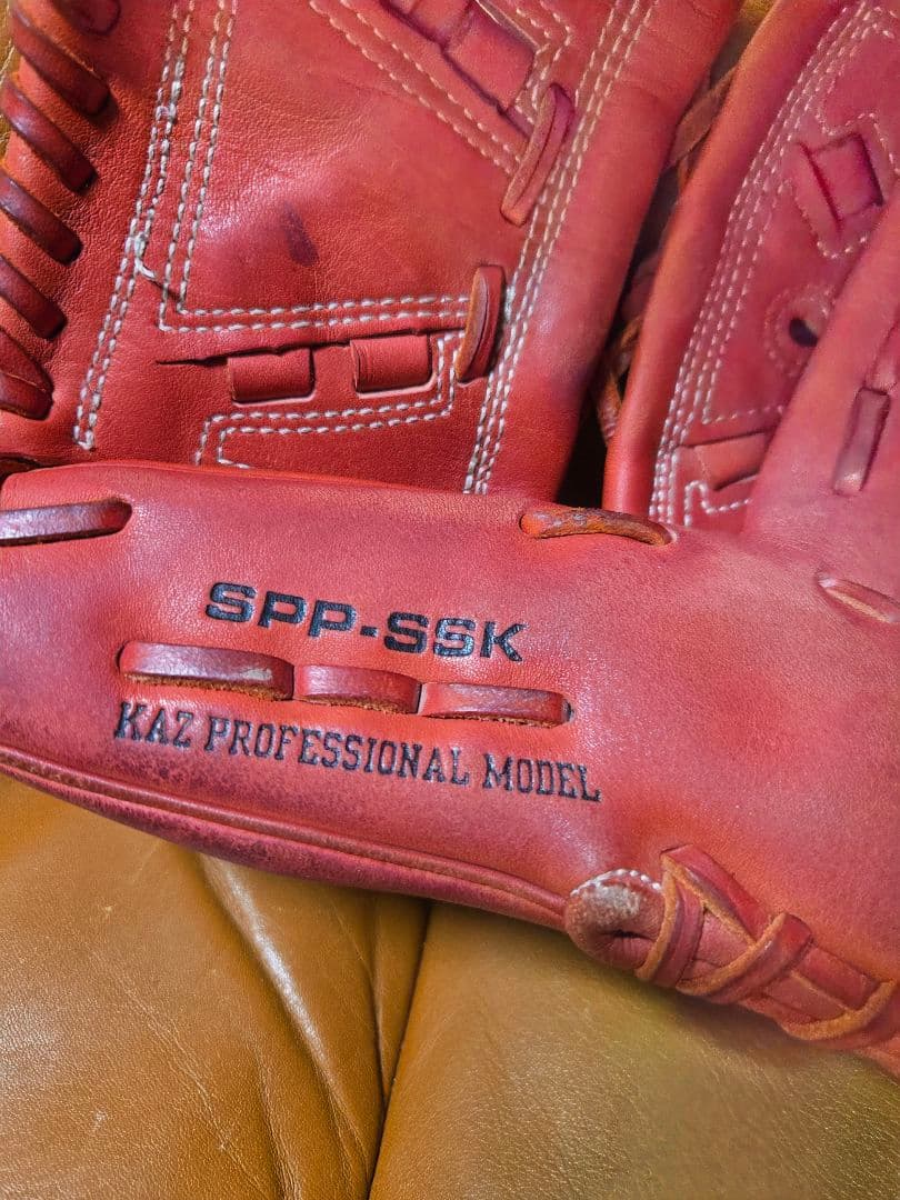 【大魔神佐々木モデル】SSK　The Pro Series　SUPER PRO