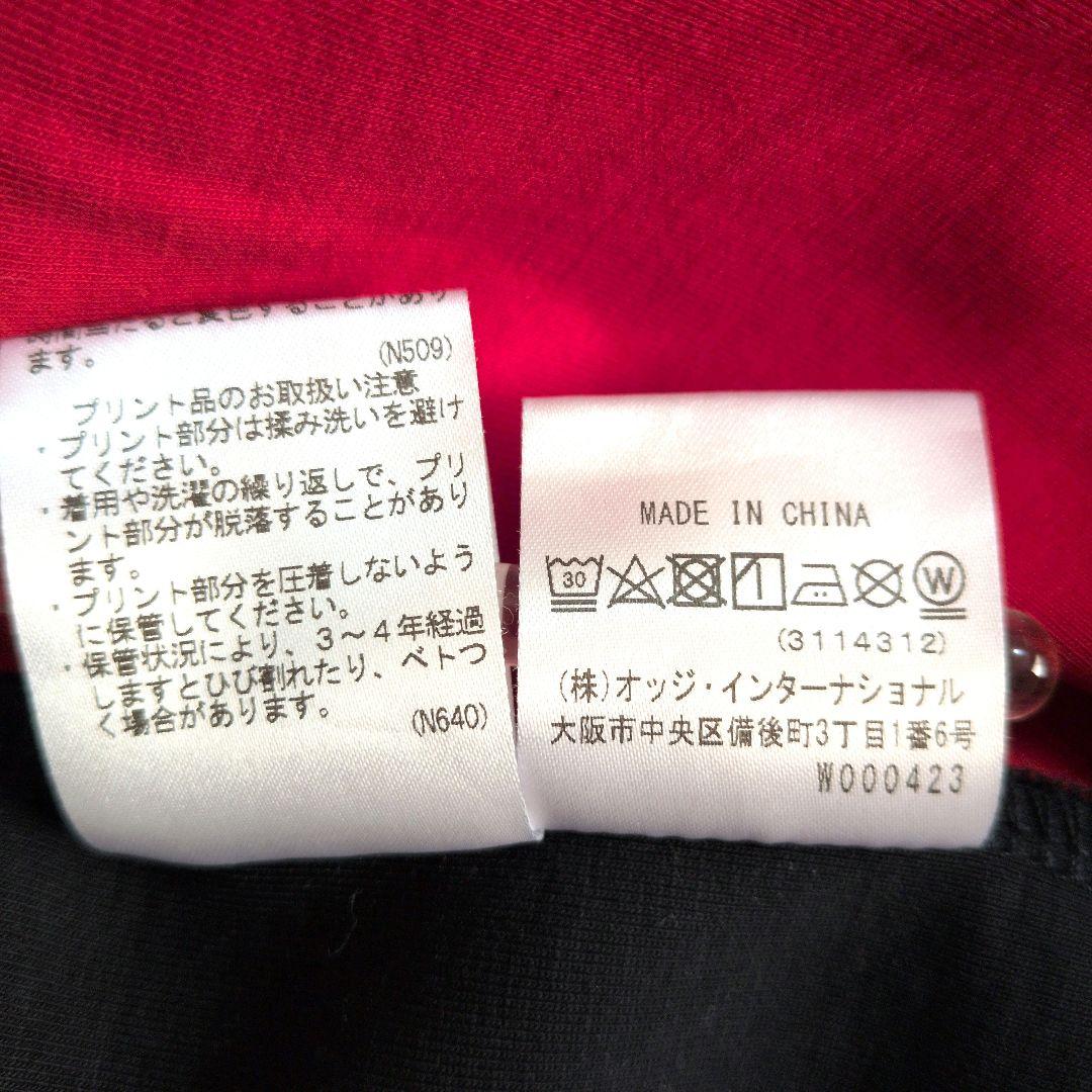 カステルバジャック アシメバイカラー ハーフジップトレーナー L相当 赤紺