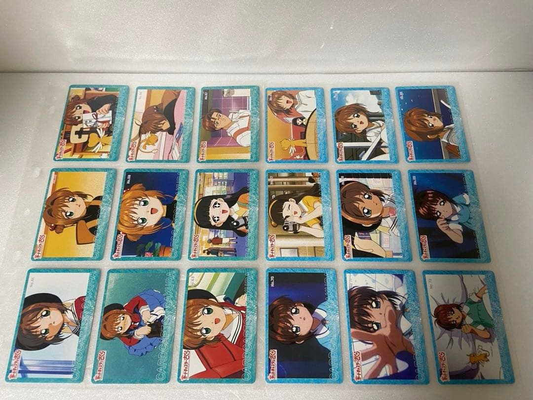 カードキャプターさくら　劇場版 ノーマルカード セミコンプ セット