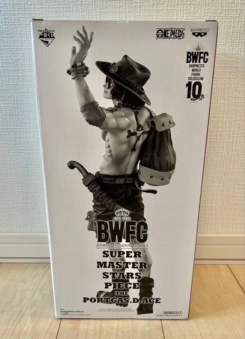 一番くじ ワンピース BWFC 造形王頂上決戦3 smsp エース　02.