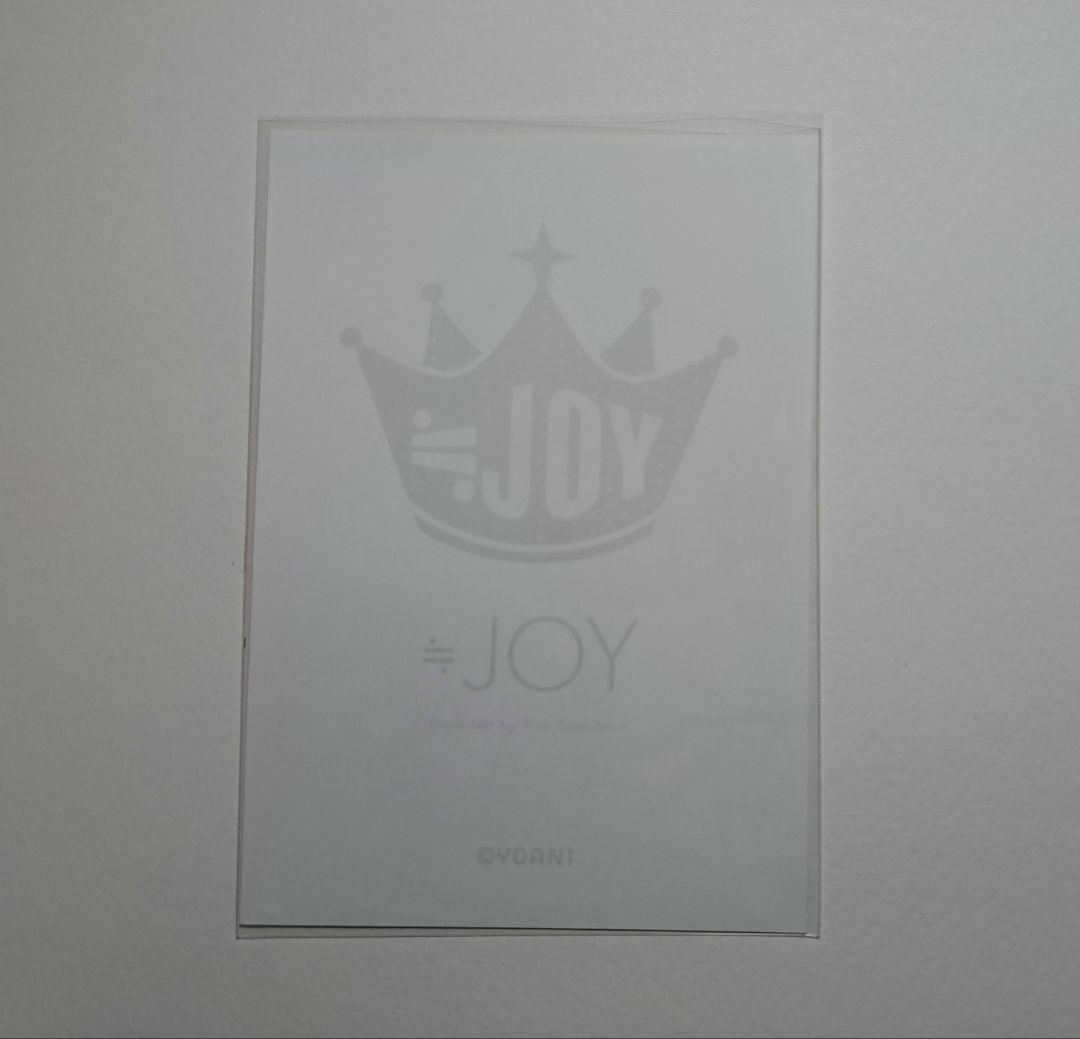 え*ん様 ≒JOY　ニアジョイ　江角怜音　生写真　直筆